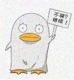 听友阿明画画的头像